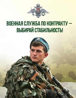 photo_2024