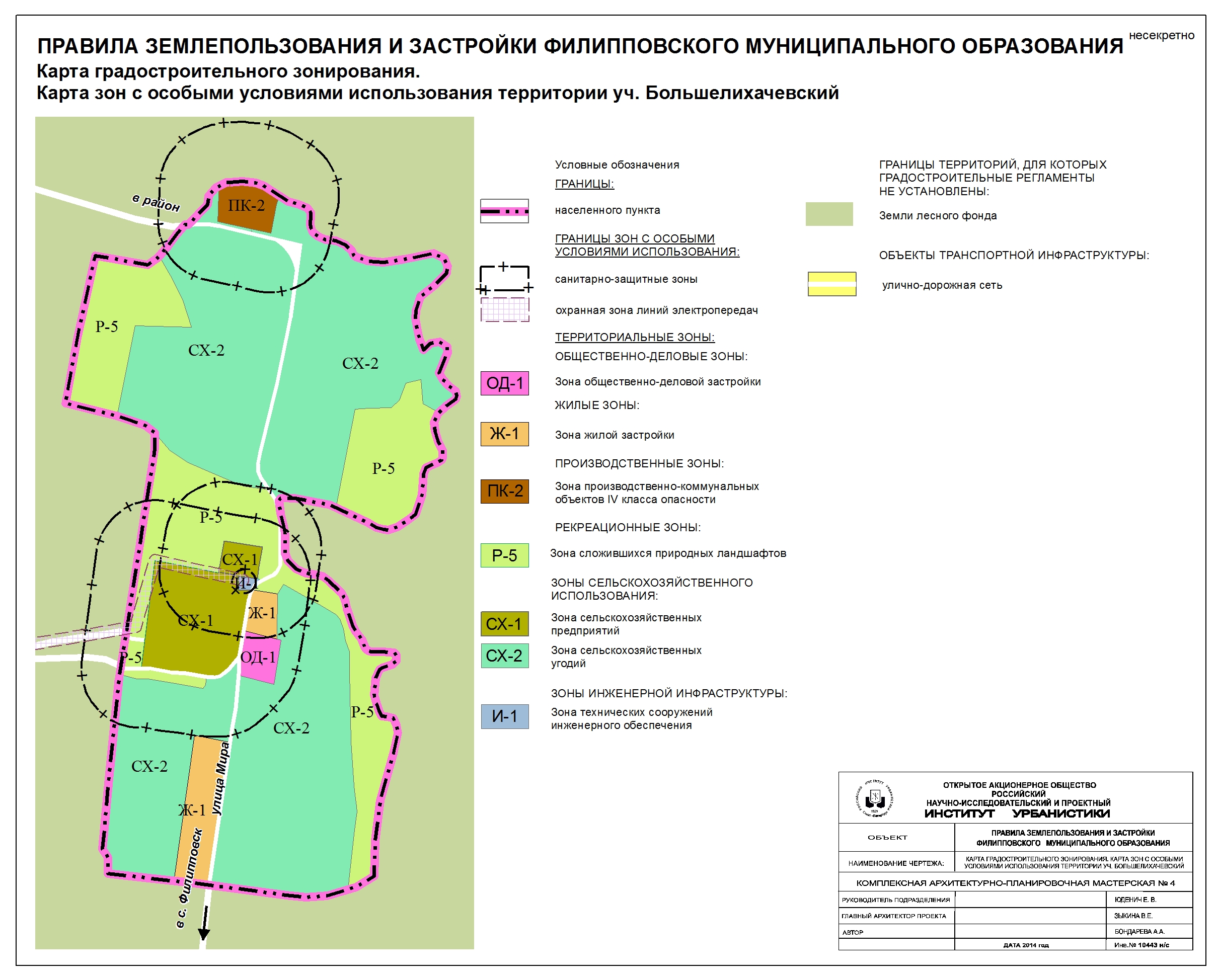 Karta_PZZ_Bolshelih_