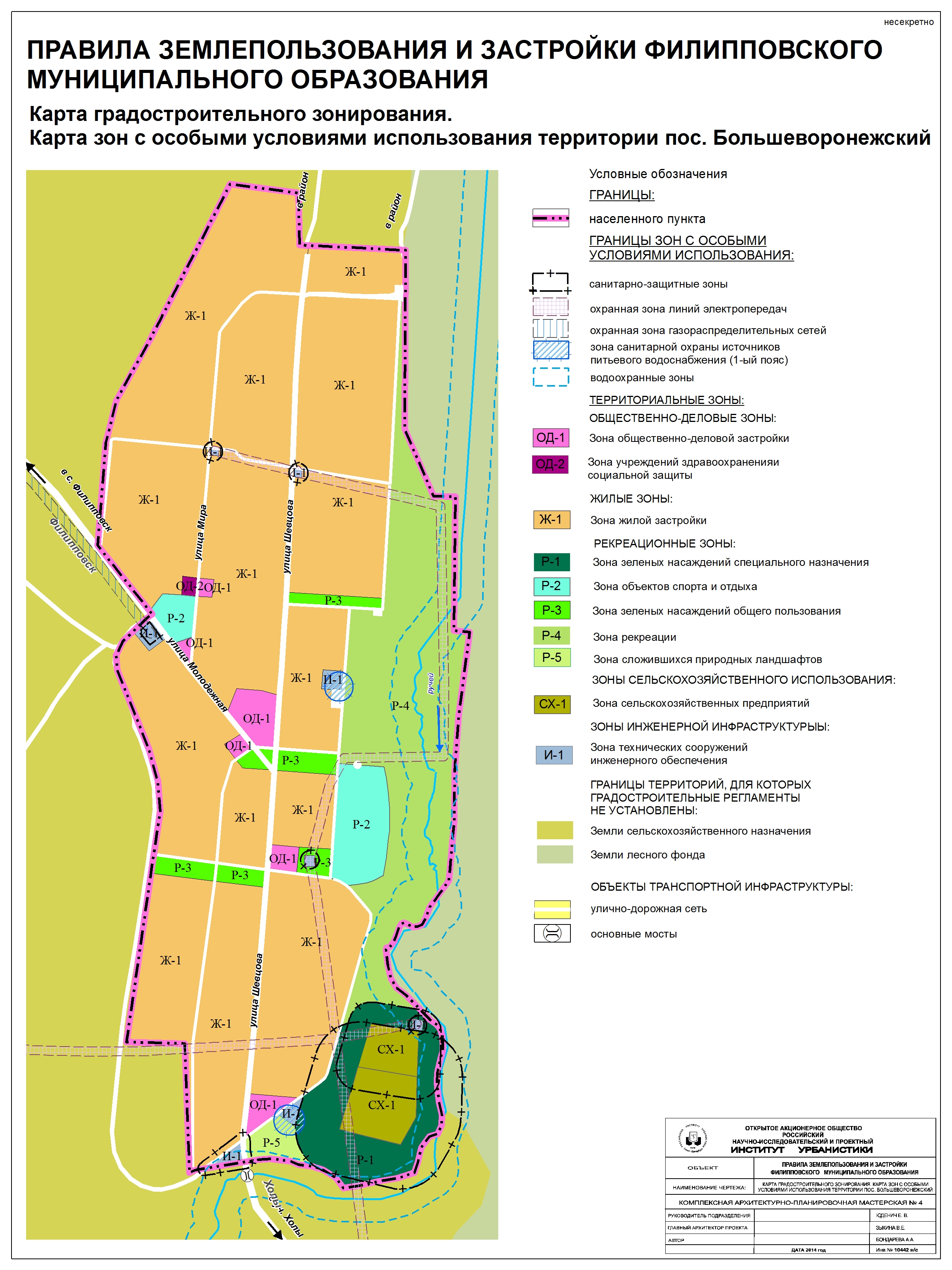 Karta_PZZ_Bolshevor_2014