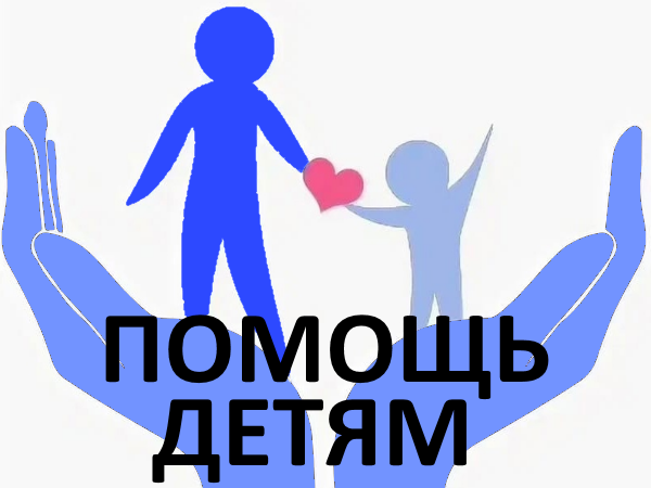 pomdet