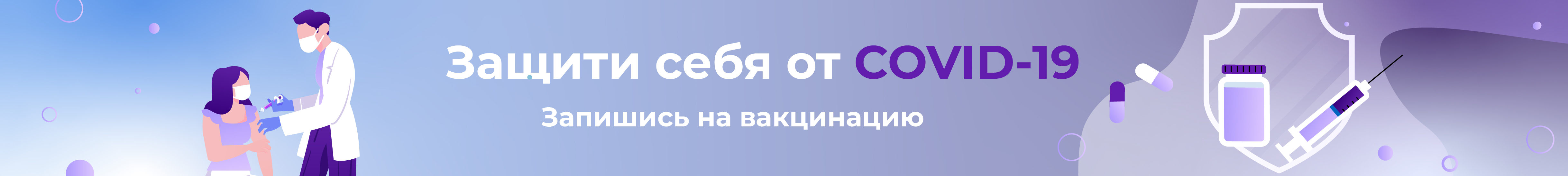rus-01
